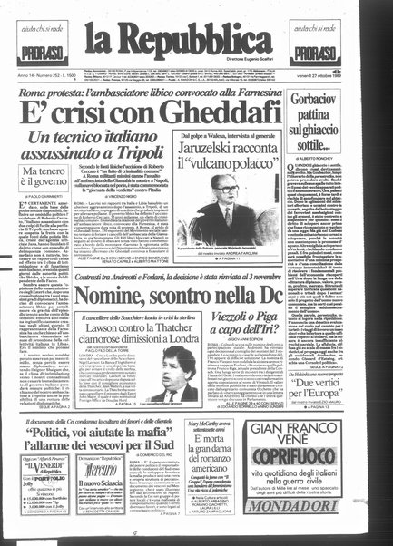 La repubblica